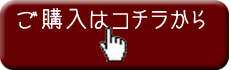 �|���}�[�G�N�X�e�w���y�[�W��