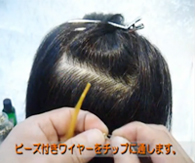 �r�[�Y���C���[��ʂ��܂�