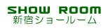 �V�h�V���[���[��