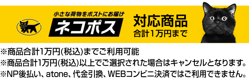 最高級人毛 ジュエル シール ヘアー エクステンション 販売 通販 アーバン イーエックス