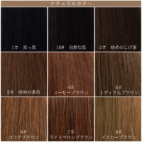 編み込み用エクステ  束毛（バルク） 約65cm～70cm
